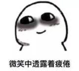 如何预防更年期.png