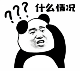 穿紧身裤导致妇科炎症.png